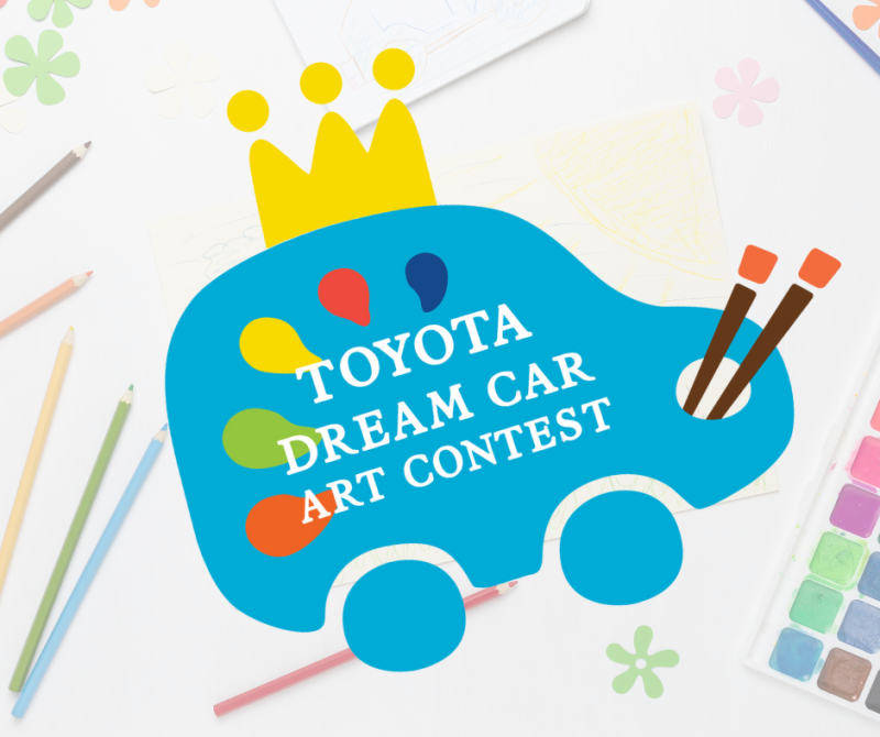 Toyota Dream Car Art Contest Comes to Rwanda: Sparking Imagination and Inspiring Young Dreamers